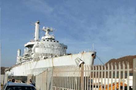 HMS Intrepid in Liverpool