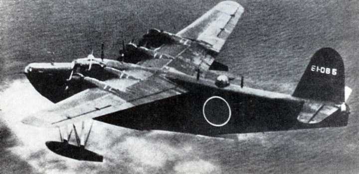 Japanese H8K Emily Flying Boat Model