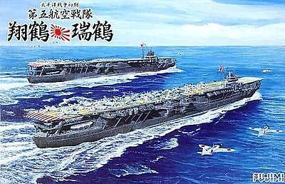 Japanese Aircraft Carrier Models