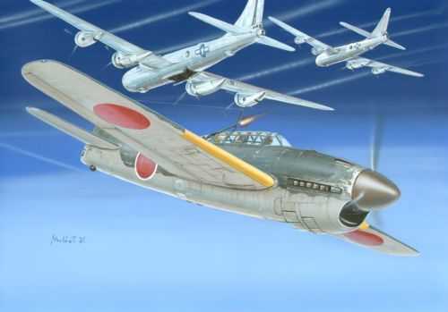 AZ Models 1/72 Model Kit 73096 Kugisho D4Y2-S "Judy" Suisei 12 fighter