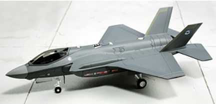 Boeing F-35 JSF Joint Strike Fighter Jet Plane